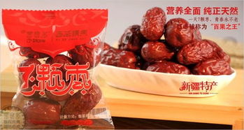 舌尖上的繁荣 加盟“零食多”，共同开启千亿休闲食品市场