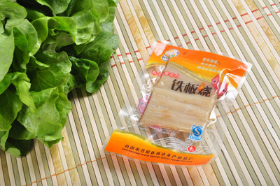 独立小包装零食舟达铁板烧鱿鱼片/鱿鱼丝。休闲零食食品厂家批发