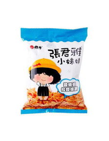 扫货必备！蘑菇街优店特色零食坚果特产箱大揭秘